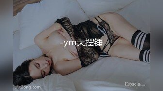 PMX-127 蜜桃影像传媒 白沛瑶.AV女优面试-巨乳少妇