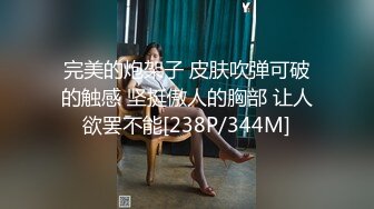 虎牙 小海苔 大哥调教啪啪自慰口活样样俱全（6v）