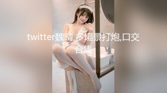 【新片速遞】哺乳期的少妇露脸大秀，有奶水的奶子就是带劲，淫声荡语勾搭狼友挤出奶水自己舔好骚啊，展示骚穴呻吟别错过[502MB/MP4/01:11:04]