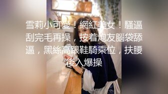 《极品小女神☀️反差泄密》万粉追踪推特清纯萝莉学生嫩妹xiaoerduo土豪任务定制~狗链JK服露出、自慰、啪啪、三点展示骚的一批  新帖标志