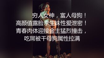 红短裙豹纹凉拖青春妹子毛逼很漂亮