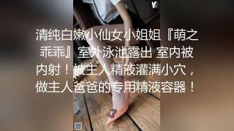 魔手外购厕拍全景！美女如云商场手持镜头偸拍超多都市漂亮小姐姐方便，脸逼同框亮点多，花臂潮女无毛尿量好充足 (3)