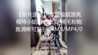 对动弹不得被拘束的172cm超长腿美少女