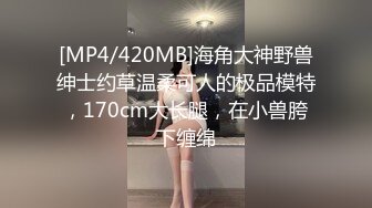 商场一路跟踪抄底黄裙美女上了公交车才拍到没想到竟然是真空大黑B就在眼前这趟总算没白跑