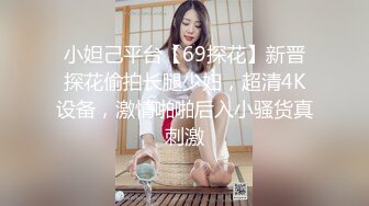 【fortunecutie(饼干姐姐)】女神教你自慰推荐推特性感反差婊第一弹，300分钟粉丝珍藏版