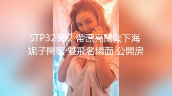 【抖音巨乳】李雅 最新 居然这么骚贱，这骚货真的令人大开眼界，黑巧克力棒给这骚逼三洞通畅了