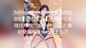 【小熊吃不饱】颜值剩女20小时，全裸瑜伽，下厨客厅瑜伽店，撅起白嫩的小屁股，瞬时让你想插进佳作 (23)