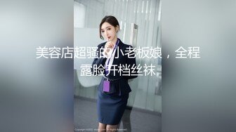 校花级性感大学美女和学长酒店偷尝禁果,美女害羞缅甸,男的扒掉胸罩内裤抠逼,2人干的激情澎湃,连续操了2次!