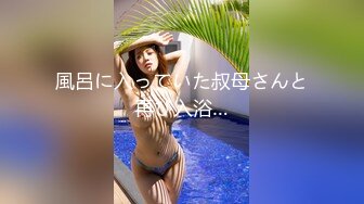 肉丝漂亮伪娘 大白天来到公园掏出鸡鸡边走边撸 附近有老人小孩吵闹 胆子真大 最后射了一地精液