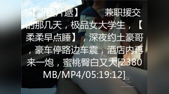 [MP4/ 312M] 漂亮白丝美眉 被扛着大腿无套输出 大奶子 白虎鲍鱼 射了一脚脚