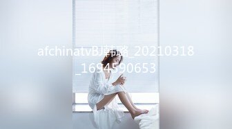 afchinatvBJ韩璐_20210318_1694590653