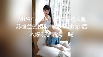 【天美传媒】赵公子探花-双马尾学妹被大屌无套爆插