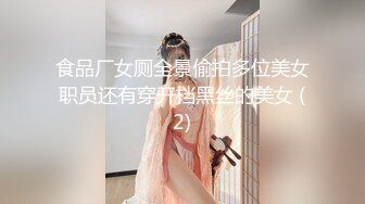 [MP4]STP29189 【最新极品流出】爱丝袜女神『Vivian姐』2022最新精品作《性瘾学姐回忆录》黑丝骑乘 猛烈顶操 VIP0600