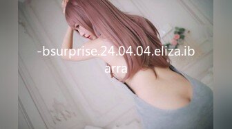 -bsurprise.24.04.04.eliza.ibarra