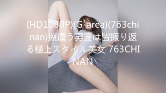 91约约哥第26期-番号JM26：健身房认识的翘臀小美妞 -1080P高清无水印完整版