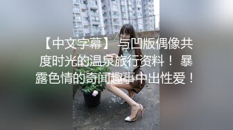 [MP4]风情万种美人妻 肤白胸大 桃子奶人也骚 烈焰红唇尤物娇喘 劲爆啪啪撸管佳作