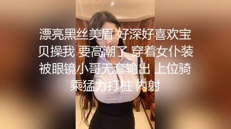 舒服后入女友