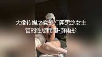 STP33470 超级大美女艺校古筝女孩【朵儿】，气质爆棚，蝴蝶逼爱好者的福音，粉木耳湿漉漉，脸蛋美奶子大，十分好评必看!