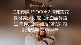 性感小母狗小短裙被c