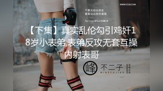 臀控爱好者可以交流