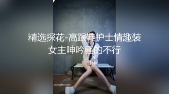 【极品全景厕拍】美女云集厕拍大神潜入女厕偷拍 好多漂亮小姐姐 抽烟的美女混血气质冷傲招操