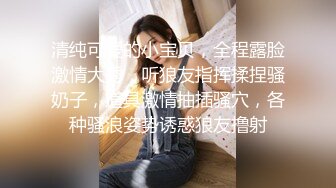 「大叔是個三流上班族，不過老二卻是一流的」被高傲雌性臭小鬼ＪＫ漫罵兼誇獎下被當成老二機器的我