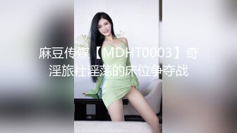 无水印[MP4/217M]1/17 妈妈早上起来就去站街卖逼吸鸡巴的样子太诱人了VIP1196