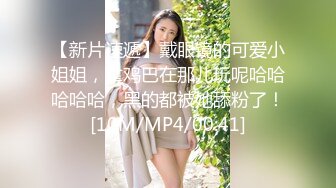 STP17778 蓝色外套花臂纹身妹子，穿上黑丝口交舔弄上位骑坐抽插猛操