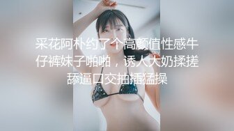 极品熟女极品40岁轻熟女与小伙子酒店约会，艹逼招式繁多，熟女就是骚呀