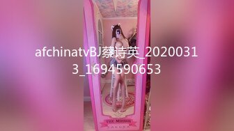 麻豆传媒 MD-0250-2《七夕物语》❤️初恋女友被黑人外教疯狂插插插-温芮欣