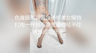 舔的很用心的妹子