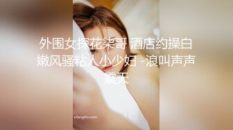 いいなり北条麻妃～男性願望をかなえてみました～