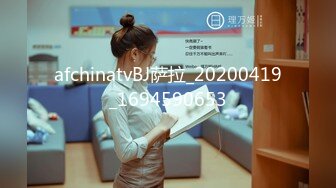 大学生妹子就是韵味迷人 鲍鱼粉嫩鼓胀 立马欲望沸腾 纯纯气质苗条好身材奶子屁股大挺饱满尽情蹂躏