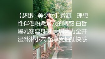 商场女厕偷拍 三位穿旗袍、长裙的熟女 逼逼都被干成了大口