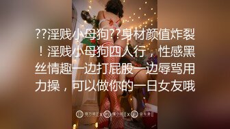 [2DF2]小伙酒店约00后漂亮小姐姐，身材苗条纤细，抠摸舔插从沙发到床上全方位展示 [MP4/69.4MB][BT种子]