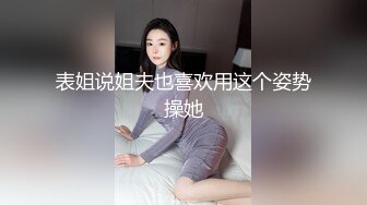 美女主播思密达，爆乳甜美小姐姐，露奶性感热舞，扭腰摆臀抖动，让人欲罢不能