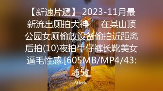 【AI高清画质2K修复】2020.7.23 9总全国探花白衣丰满妹子搞完穿衣摸逼再来第二炮