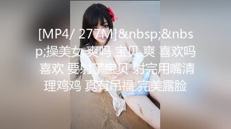 [MP4/ 1.89G]&nbsp;&nbsp;两个纹身小情侣露脸无套啪啪做爱，完美展现一个活春宫图，超多姿势解锁