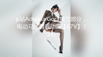 【全网寻花约良家】网恋奔现，22岁小白领，特色情趣电动房，小姐姐的男友满足不了，尽情释放饥渴欲望