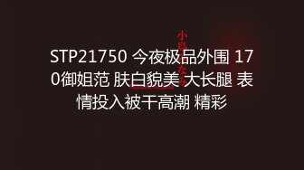 灰色长卷发高冷黑丝白虎御姐女上位啪啪 能足交 能乳交很会玩[MP4/709MB]