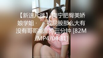 高颜值黄发女神,清纯又甜美,小穴毛毛全剃干净了,插入J8娇喘连连