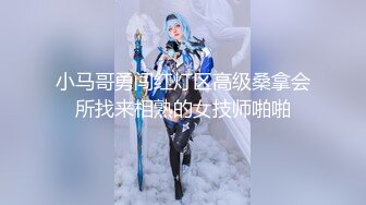 果冻传媒-新人女优面试五初次试镜做爱