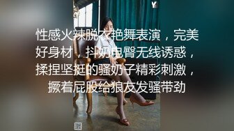 私下约拍小迪丽热巴 丰满的奶子白虎馒头逼 看见都流口水