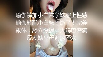 [MP4/ 676M]&nbsp;&nbsp;唯美性爱印象摄影高价约拍00后清纯班花无套闯红灯啪啪爆 穿制服啪啪 完美露脸 侧面广角