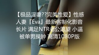 商场女厕全景偷拍短发发女神B已经被玩的黢黑了