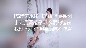 医院厕所偷拍穿着红色衣服的美少妇