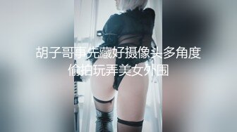 STP24305 刚下海红唇文静小姐姐&nbsp;&nbsp;周末和小男友操逼秀&nbsp;&nbsp;笑起来甜美&nbsp;&nbsp;扛起细长美腿就是操&nbsp;&nbsp;休息一会再来第二炮&