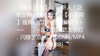 上海寻夫妻单女禁止内容