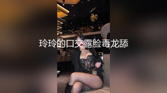 onlyfans极品人妻 喜欢户外野战 楼道啪啪【biancanboo】深喉口交 主动骑乘位啪啪合集【107V】 (89)