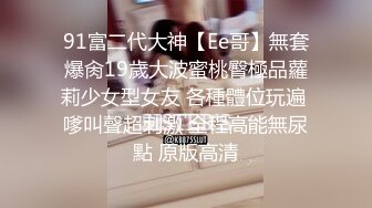 娇小纹身的妹子，撅起屁股后入操逼女上无套啪啪打桩，不过瘾再用道具跳蛋自慰